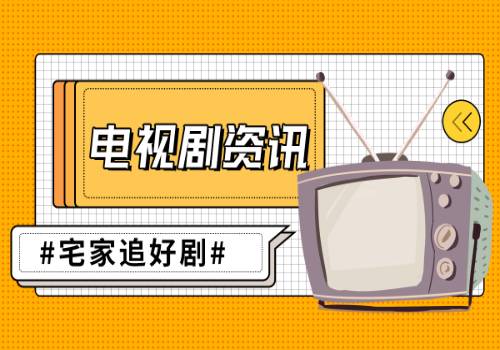 全球聚焦：大宗商品市场瑟瑟发抖 欧盟最新制裁瞄向俄罗斯矿业