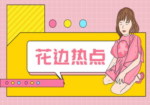 深圳房屋租赁市场调查：租金稳中有降 长租公寓也有“新玩法”_1